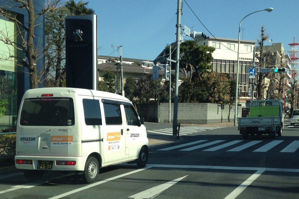 アマゾン 宅配イメージ